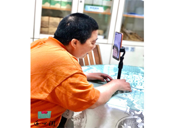 讓愛不中斷標題圖